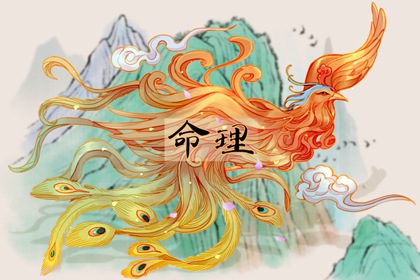 姻缘套路话 八字测正缘桃花 姻缘模板 配八字合婚 八字看流年姻缘