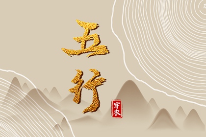 便民万年历_万年历老黄历吉日查询_今日万年历_万年历2026日历表_中国万年历_正规万年历