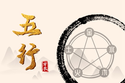 老皇历|三九皇历查询|皇历吉日查洵|皇历|老皇历黄道吉日