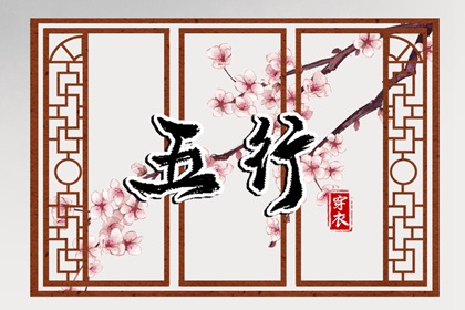 便民万年历_万年历老黄历吉日查询_今日万年历_万年历2026日历表_中国万年历_正规万年历