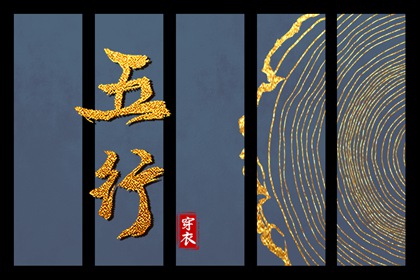 老皇历黄道吉日_老黄历黄道吉日_日历查询2026年黄道吉日_黄道吉日查询网