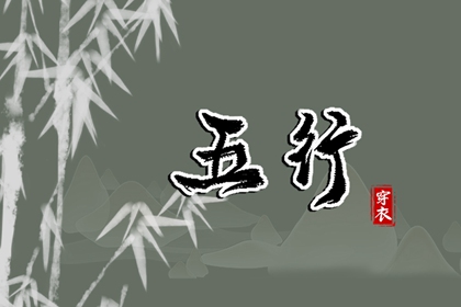 契合度配对测试 年龄配对 配对生肖 中安坏加正缘 糊涂姻缘 东西四命合婚法